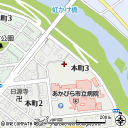 北海道赤平市本町周辺の地図