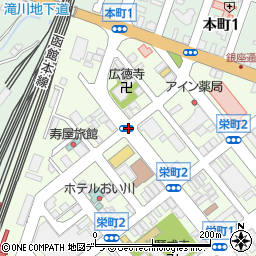 栄町４周辺の地図