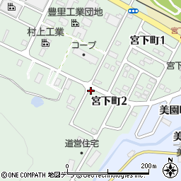 北海道赤平市宮下町周辺の地図