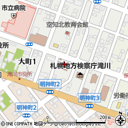 札幌地方裁判所滝川支部周辺の地図