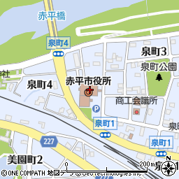 赤平市役所　商工労政観光課周辺の地図