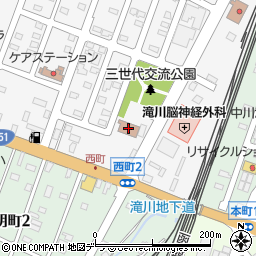 滝川市西町デイサービスセンター周辺の地図