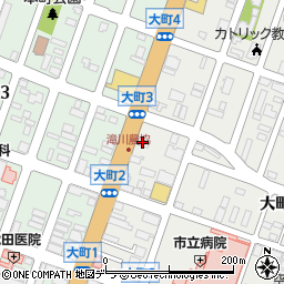 北空知信用金庫滝川支店周辺の地図