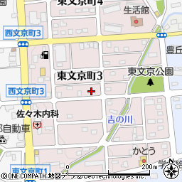 北海道赤平市東文京町周辺の地図