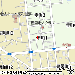 北海道赤平市幸町1丁目20周辺の地図