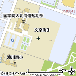 北海道滝川市文京町周辺の地図
