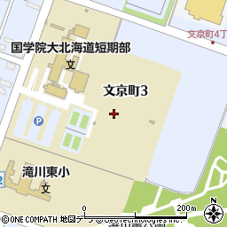 北海道滝川市文京町周辺の地図