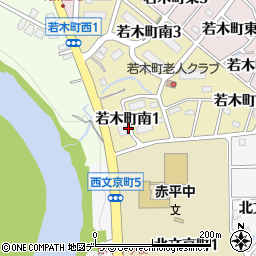 〒079-1114 北海道赤平市若木町南の地図