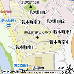 若木町老人クラブ周辺の地図