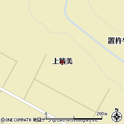 北海道美瑛町（上川郡）置杵牛（上精美）周辺の地図