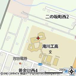 北海道滝川工業高等学校周辺の地図