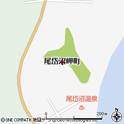 北海道野付郡別海町尾岱沼岬町周辺の地図