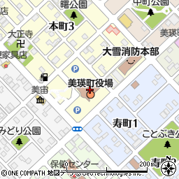 美瑛町役場　美瑛町公民館周辺の地図