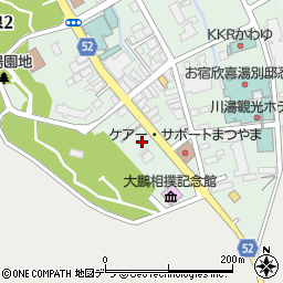 松田写真館周辺の地図