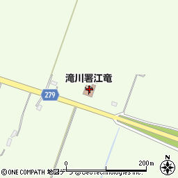 滝川消防署江竜支署周辺の地図