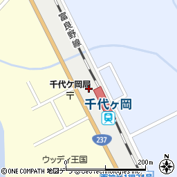 北海道旭川市西神楽２線２４号973周辺の地図