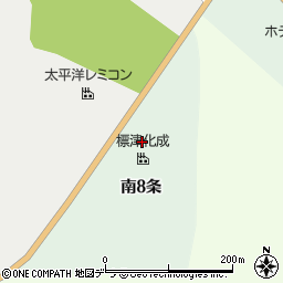 標津化成株式会社周辺の地図