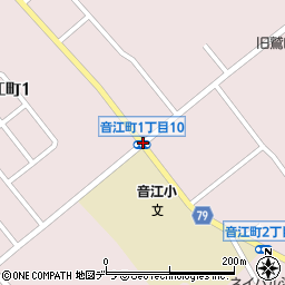 音江町１‐１０周辺の地図