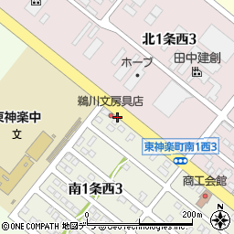 鵜川文房具店周辺の地図
