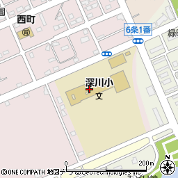 深川市立深川小学校周辺の地図