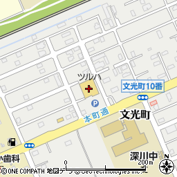 キャンドゥ深川文光店周辺の地図