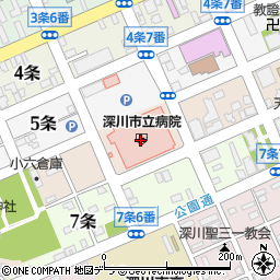 深川市立病院周辺の地図