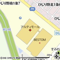 アルティモール東神楽店周辺の地図