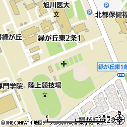 北海道旭川市緑が丘東２条周辺の地図