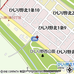 ひじり野郵便局周辺の地図