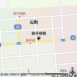 訓子府郵便局周辺の地図