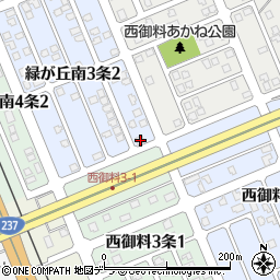 北海道旭川市緑が丘南３条2丁目2-11周辺の地図