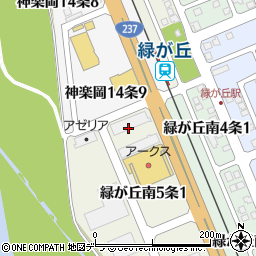 大丸交通株式会社　タクシー配車センター周辺の地図