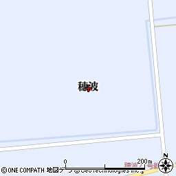 〒099-1402 北海道常呂郡訓子府町穂波の地図