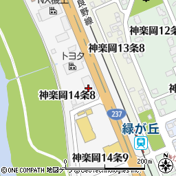 トヨタＬ＆Ｆ旭川株式会社周辺の地図