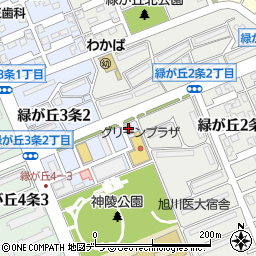 １００円ショップ・キャンドゥ緑が丘店周辺の地図