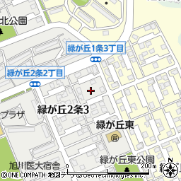 北海道旭川市緑が丘２条3丁目1周辺の地図