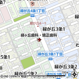 緑ケ丘歯科・矯正歯科クリニック周辺の地図