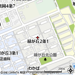 北海道旭川市緑が丘２条1丁目2周辺の地図