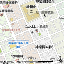 北海道旭川市神楽岡４条6丁目1-9周辺の地図