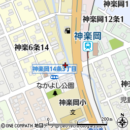 株式会社ヤクルト北北海道　神楽センター周辺の地図