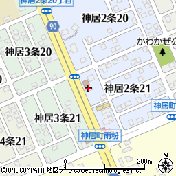 有限会社エヌビー北海道周辺の地図