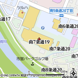 ｄｃｍホーマック宮前店 旭川市 ホームセンター の電話番号 住所 地図 マピオン電話帳