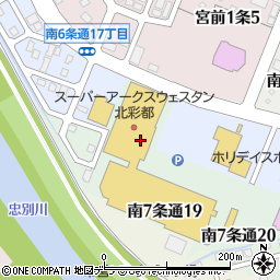 めがねのナカムラ北彩都店周辺の地図