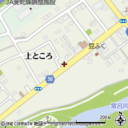 〒099-1585 北海道北見市上ところの地図