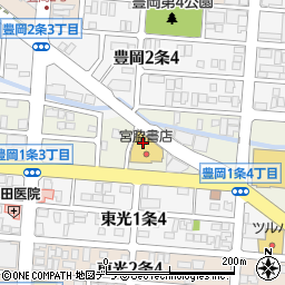 株式会社宮脇書店旭川豊岡店周辺の地図