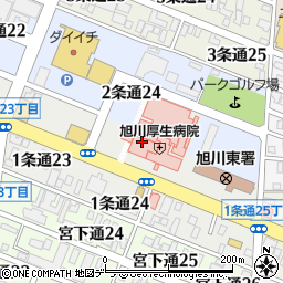 JA北海道厚生連　旭川厚生病院周辺の地図