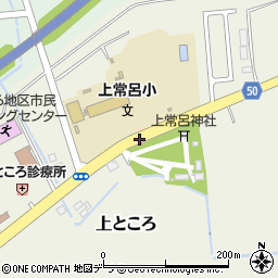 上常呂小学校周辺の地図