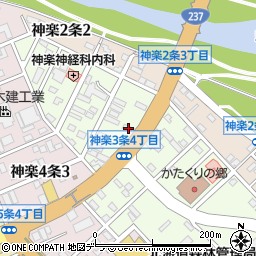 株式会社太田時計・メガネ店周辺の地図