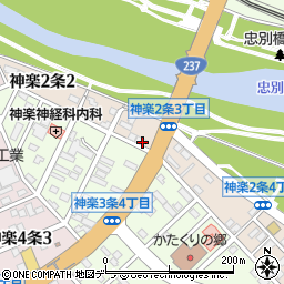 有限会社インテリア三浦椅子周辺の地図