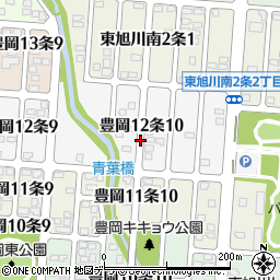 北海道旭川市豊岡１２条10丁目周辺の地図